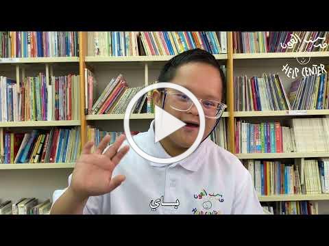 النشرة الاخبارية